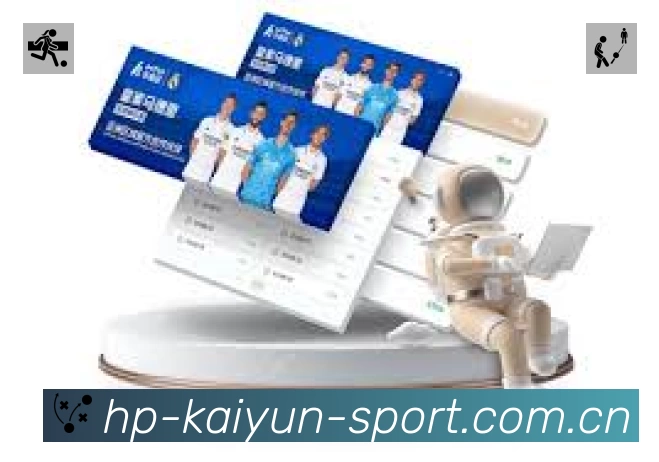 关于 开云