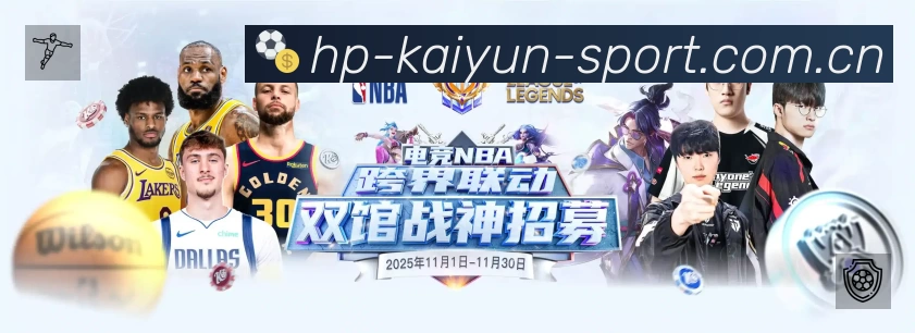 德约科维奇温网前热身赛两连败，世界第一排名积分优势缩水至420分