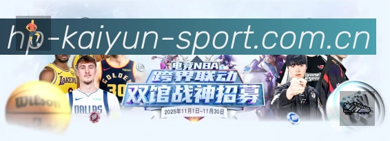 今日赛程查询