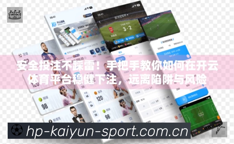 高清直播入口